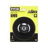 Ryobi 125mm Fibre Sanding Disc Backing Pad