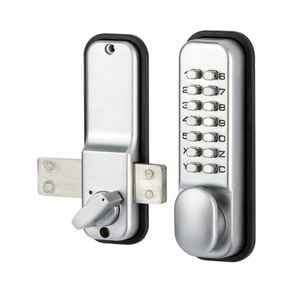 Ikonic Satin Chrome Plate Digital Gate Lock
