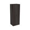 Lugna 2048 x 750 x 580mm Storm Hangrail 4 Shelf 2 Door Storage Cabinet