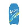 Maddog Breaker Edition Kids and Adults Bodyboard/Boogieboard 33 Inch Blue