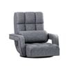 Artiss Floor Chair Lazy Sofa Grey