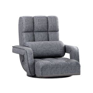 Artiss Floor Chair Lazy Sofa Grey
