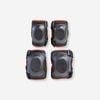 Decathlon - One Size Cycling Elbow And Knee Protectors Set 3-6 Years - Default
