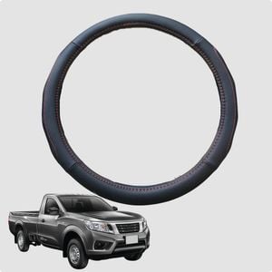 Steering Wheel Cover for Nissan Navara Single Cab 2015-Current (NP300/D23) 38CM | Circle