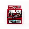 Sunline Siglon PE ADV x8 150m Turquiose Blue Braid Fishing Line 12lb