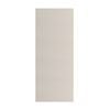 Easycraft 16mm 3100 x 1200mm White MR MDF E0 Primed Silhouette Cove 38 General Purpose Board