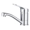 Mondella 40mm Chrome Cadenza Lever Swivel Basin Mixer 
