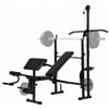 Advwin Adjustable Bench Press Home Gym, Multi-Function Bench Press with Bicep Pad, Pulldown Bar, Squat Rack & Leg Curl