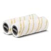Karcher Roller Vacuum Accessory - 2 Pack