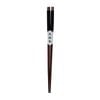 Anygleam Black Winding 10pairs Wooden Sushi Sticks Food Kitchen Tableware