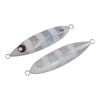 Finesse Slow Pitch Flutter Jig, 60gm, Silver White, 2 Pack
