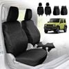 Front Seat Covers for Suzuki Jimny 3-Door 2018-Onwards Black Premium Vintage PU Leather Interior