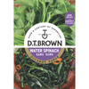 D.T. Brown Gourmet Water Spinach Seeds