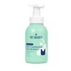 Pet Beauty Kitten Conditioning Foam Shampoo 380ml