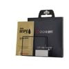 LARMOR - Glass Screen Protector - Sony RX100 / RX1 RX1R / ZV1