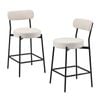 Oikiture 2X Bar Stools-Beige