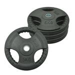 4 Pack of 5kg - Total 20kg Standard Rubber Coated Weight Plate Set