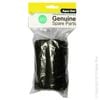 Aqua One Filter Air 60 Breeder Sponge 65s (25065S)