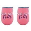 2PK Annabel Trends 295ml Stainless Steel Wine Tumbler - Gin-Gle Bells