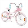 Costway 51cm Kids Bicycle Adjustable Mermaid Bike Hand Coaster Brake