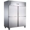 FED-X Statinless Steel Four Door Upright Freezer 791L XURF1200S2V