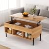 Homfurn Coffee Table Lift Top Oak Modern Furniture Living Room Storage Stylish Design