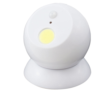 Brillar Motion Activated Swivel Ball Light White