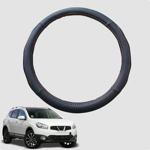 Steering Wheel Cover for Nissan Dualis +2 2008-2014 (NJ10) 38CM | Circle