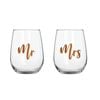 2pc Mr & Mrs Stemless Rose Gold 600 ml Drinking Cup