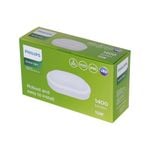 Philips LED 1000lm Cool White 15W Outdoor Bunker