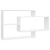 vidaXL Wall Shelves White Engineered Wood Floating Storage Display Rack Ledge