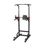 Power Tower Chin-Pull Up Dip Station Bench Press Multistation Gym