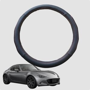 Steering Wheel Cover for Mazda MX-5 2015-Current (ND) 38CM | Circle