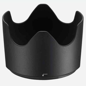 Nikon HB-78 Lens Hood Suits 70-200mm f/2.8E Lens