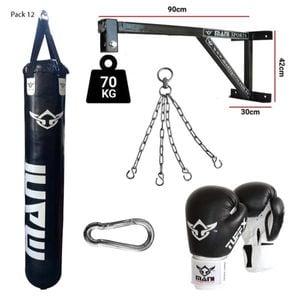 Heavy Duty Fixed Wall Bracket + 150cm 5ft Punching Bag + Mitts + Bag Chain + Hook